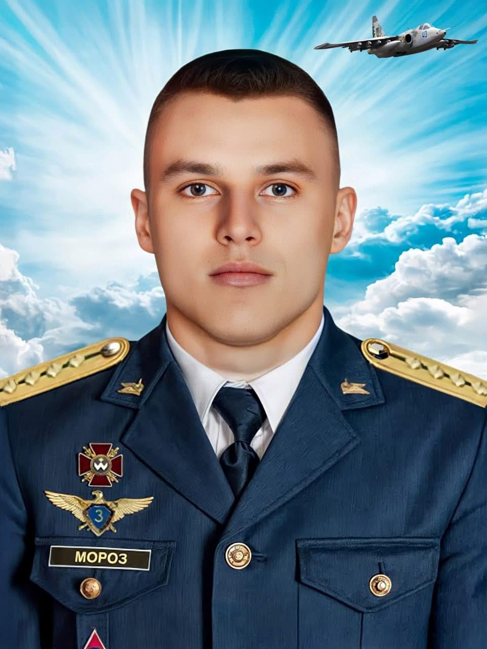 Увел самолет от жилых домов: президент вручил "Золотую Звезду" семье летчика из Харьковской области.