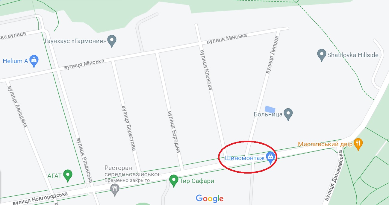 Из-за утечки газа: в Харькове на месяц перекроют дорогу.