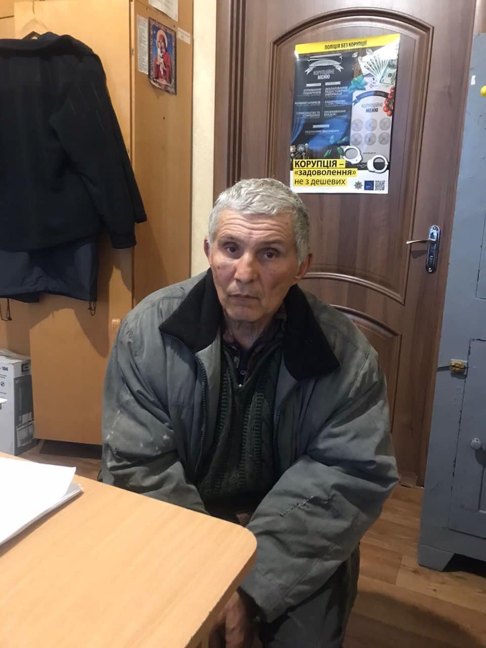 Житель Чугуевского района спрятал у себя военнослужащего «ЛНР».