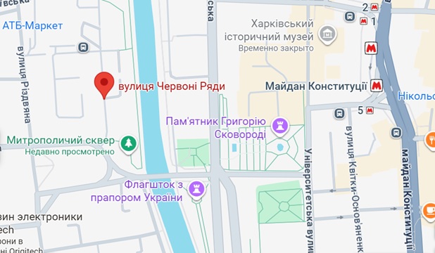 Мерія Харкова планує реконструювати ще одну ділянку Лопанської набережної фото 1