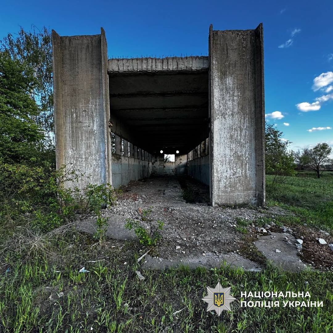 Под Харьковом ребенок подорвался на взрывном устройстве фото 1