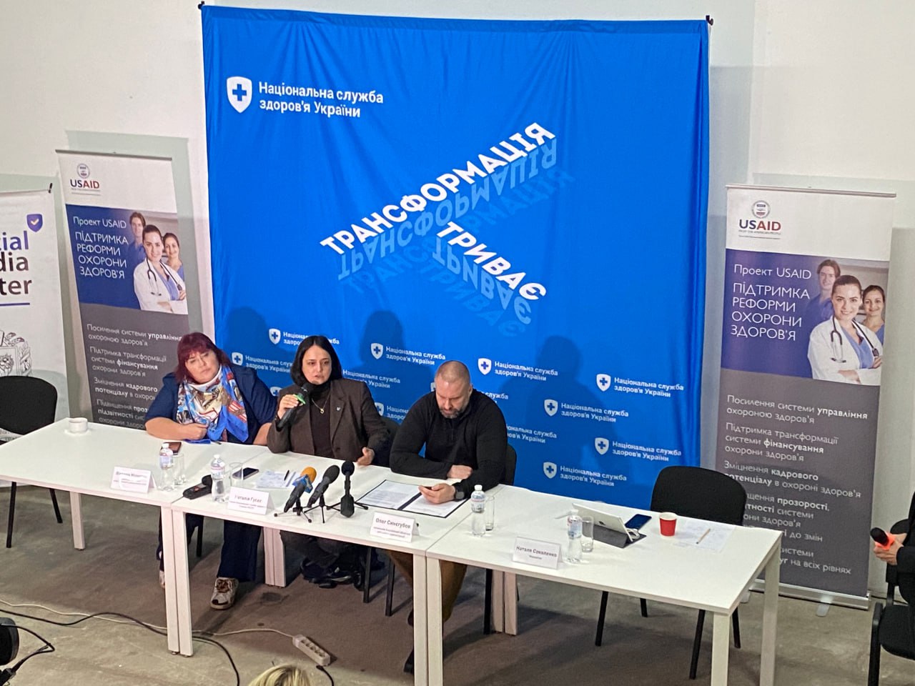 Какие препараты можно получить по программе "Доступные лекарства" в Харькове и области фото 1