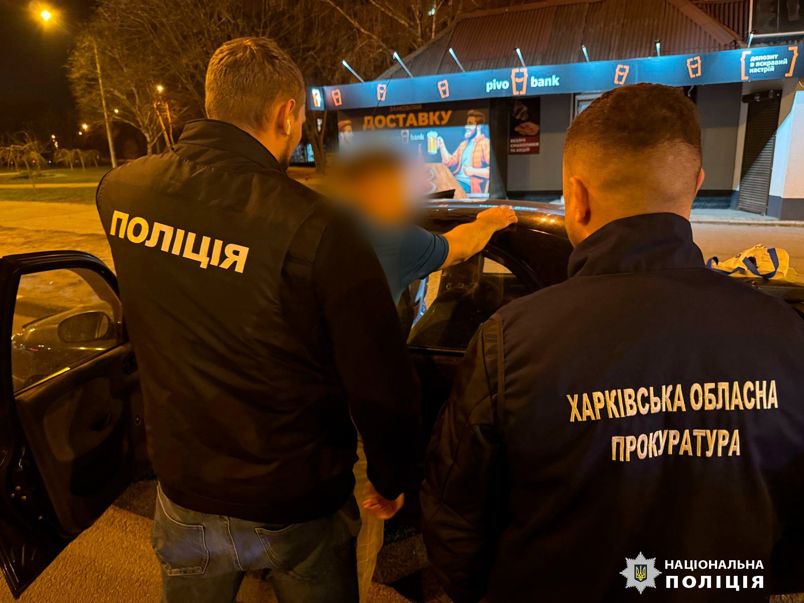 В Харькове задержали врача, который требовал взятку за подтверждение инвалидности.