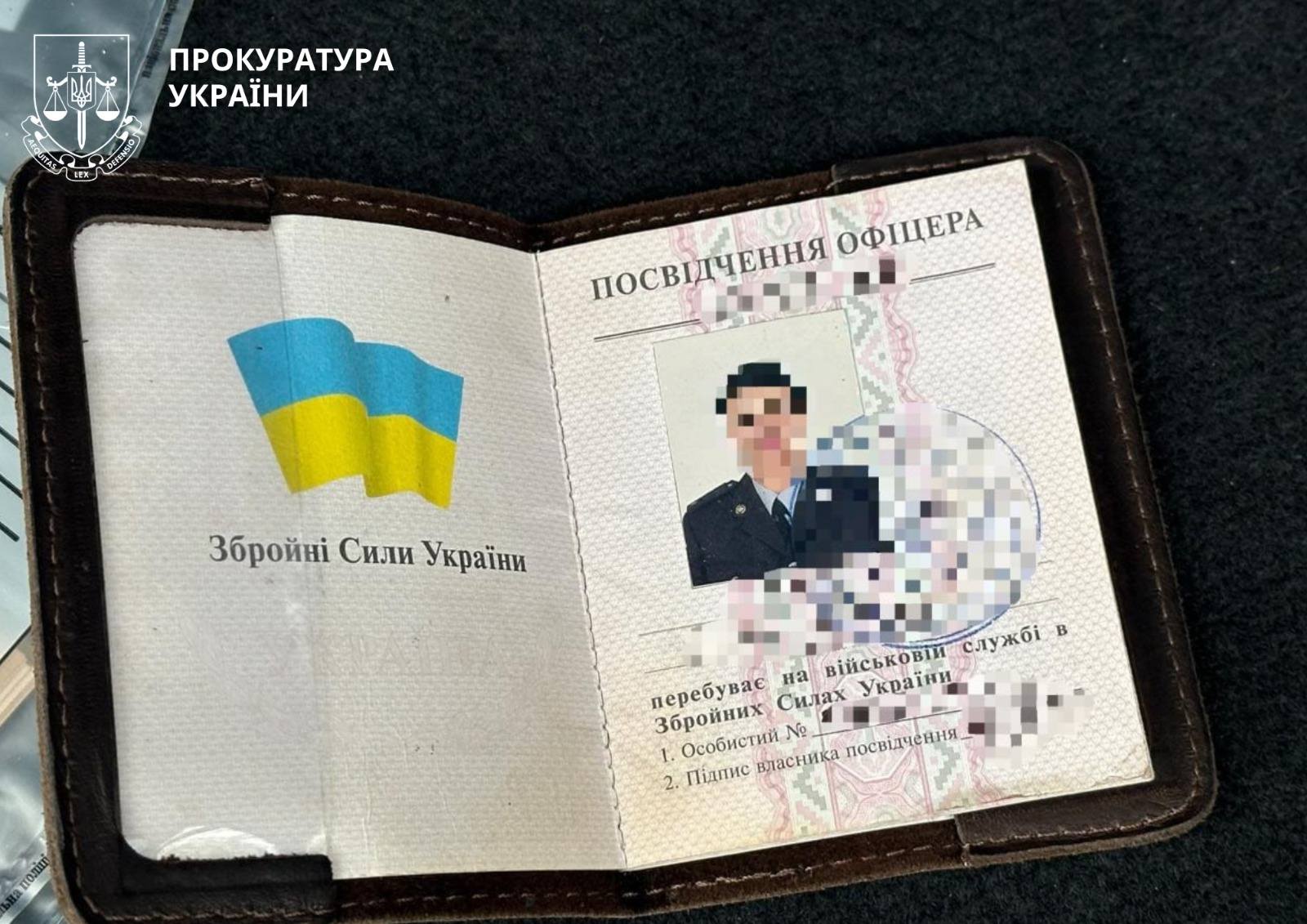 Военного медика на Харьковщине поймали на взятке фото 3 2