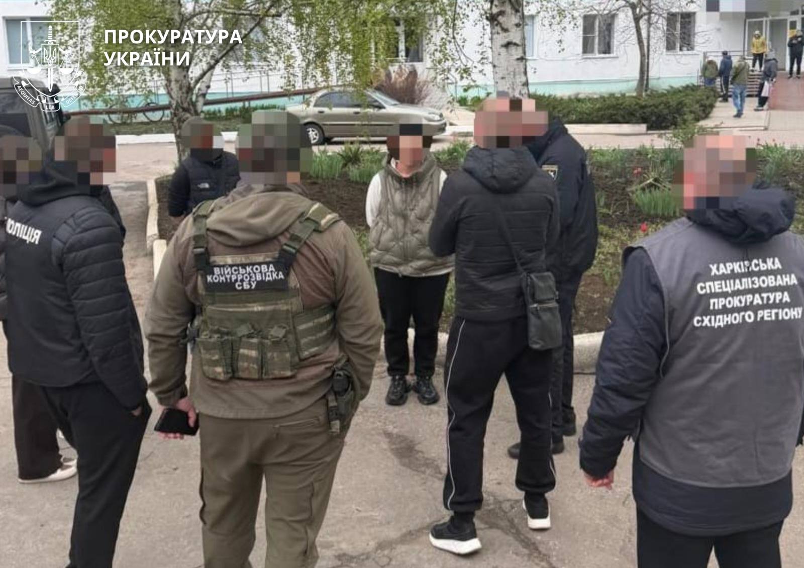 Військового медика на Харківщині спіймали на хабарі фото 4 3