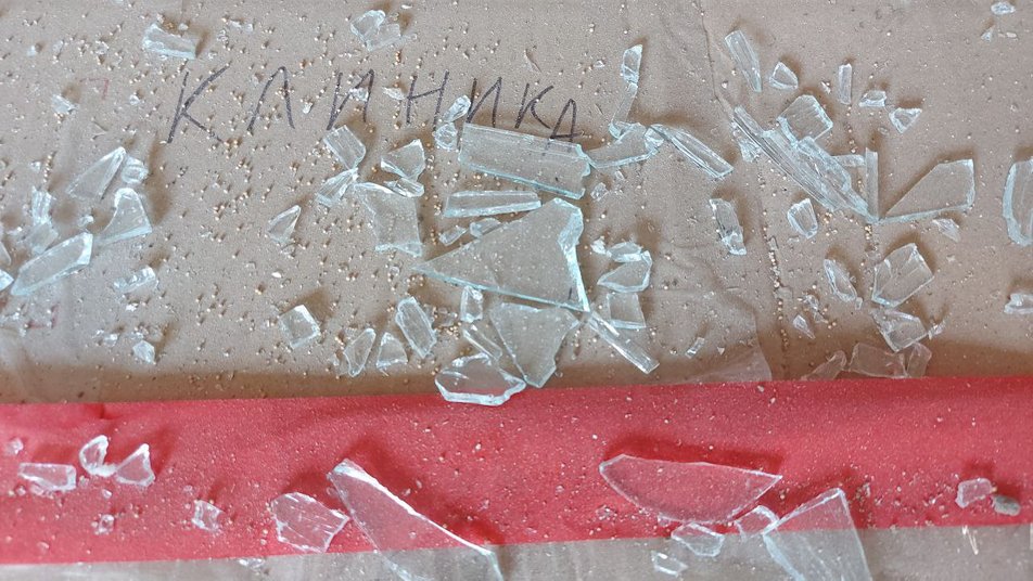 Росіяни у Харкові обстріляли медичну лабораторію.