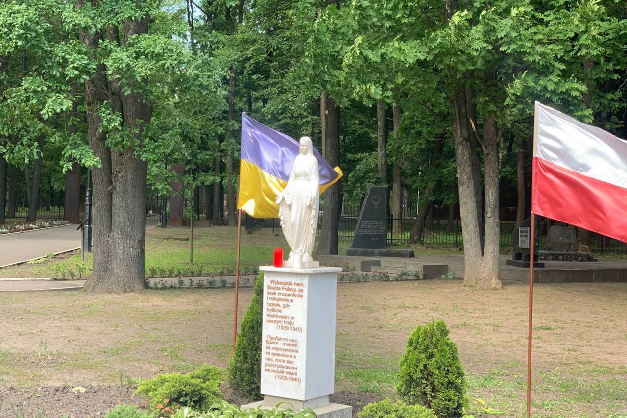 В Харькове закрыли Польский мемориал.