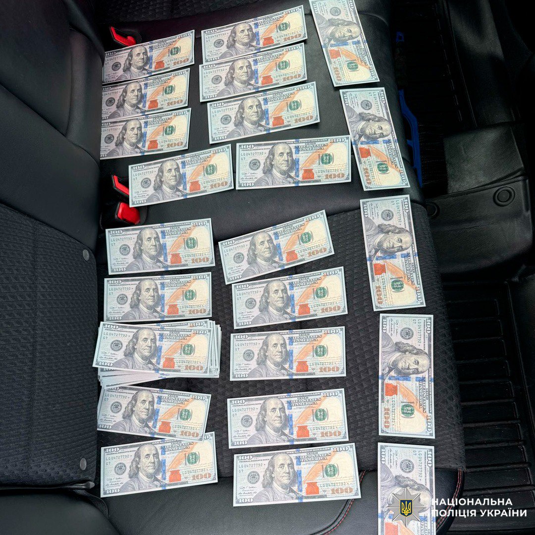 Под Харьковом задержали очередного "решалу", предлагавшего избежать мобилизации.