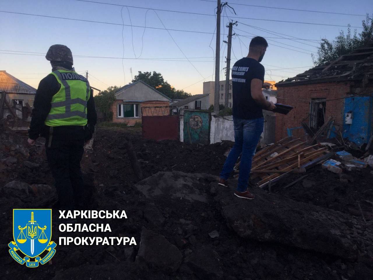 Ночью россияне несколько раз обстреливали Харьков.