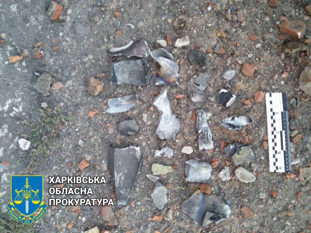 Ночью россияне несколько раз обстреливали Харьков.