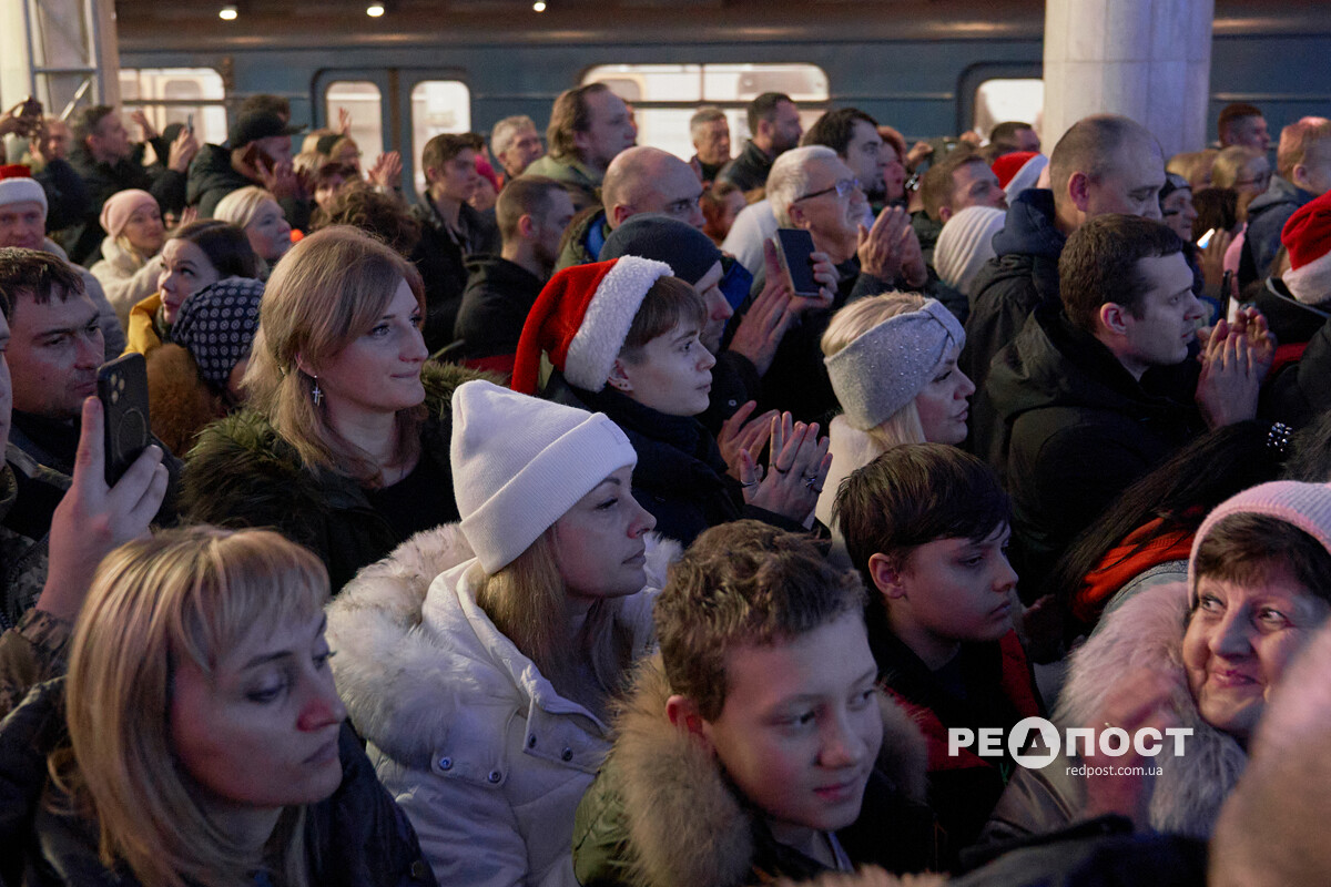 Як проходив новорічний концерт у Харкові.