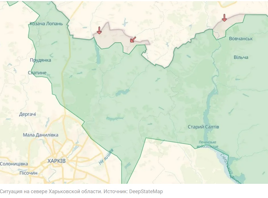 Бойові дії на півночі Харківської області