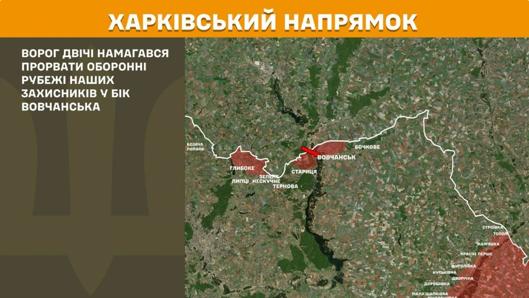 Что помешало россиянам во время наступления на севере Харьковщины — мнение эксперта.