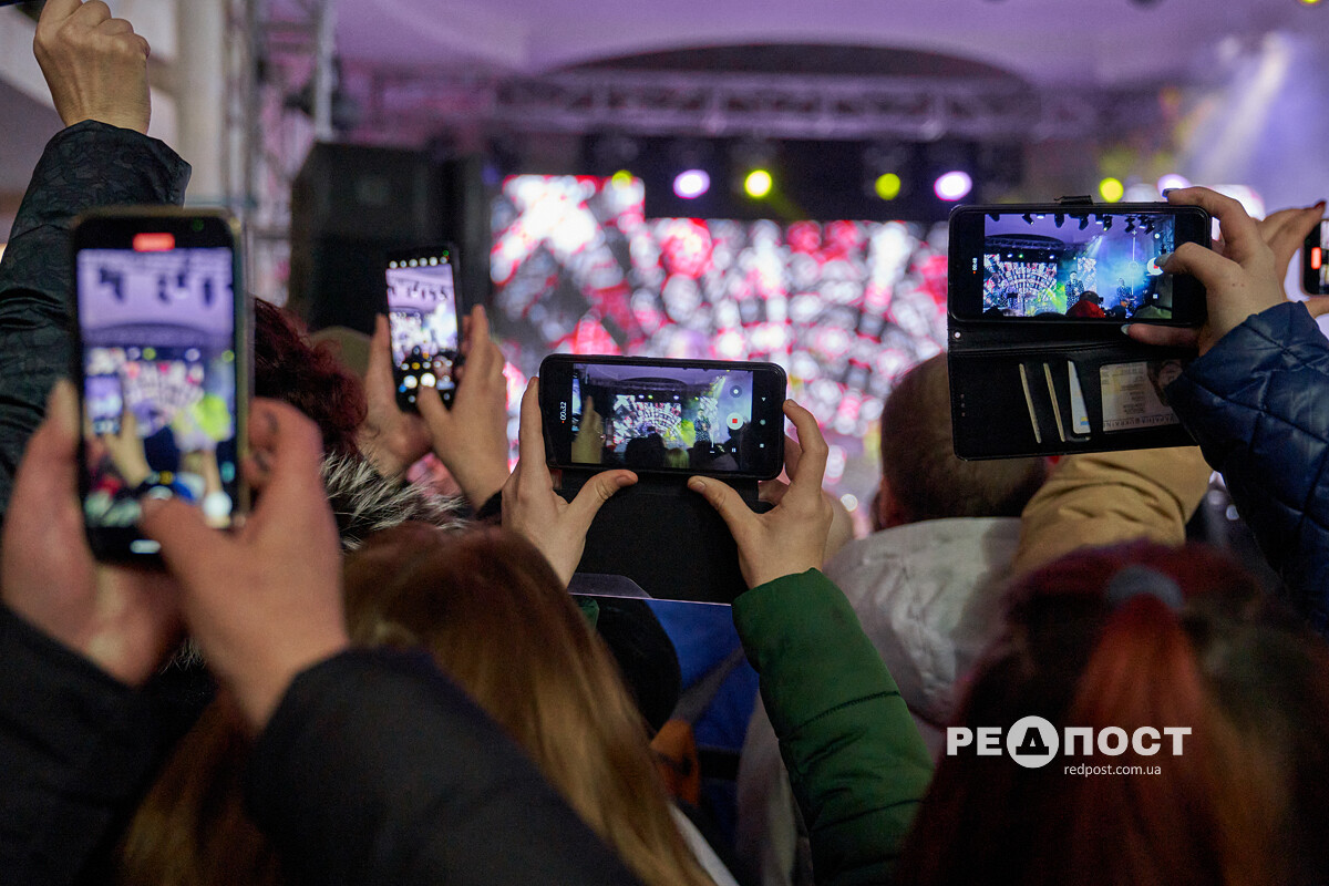 Як проходив новорічний концерт у Харкові.