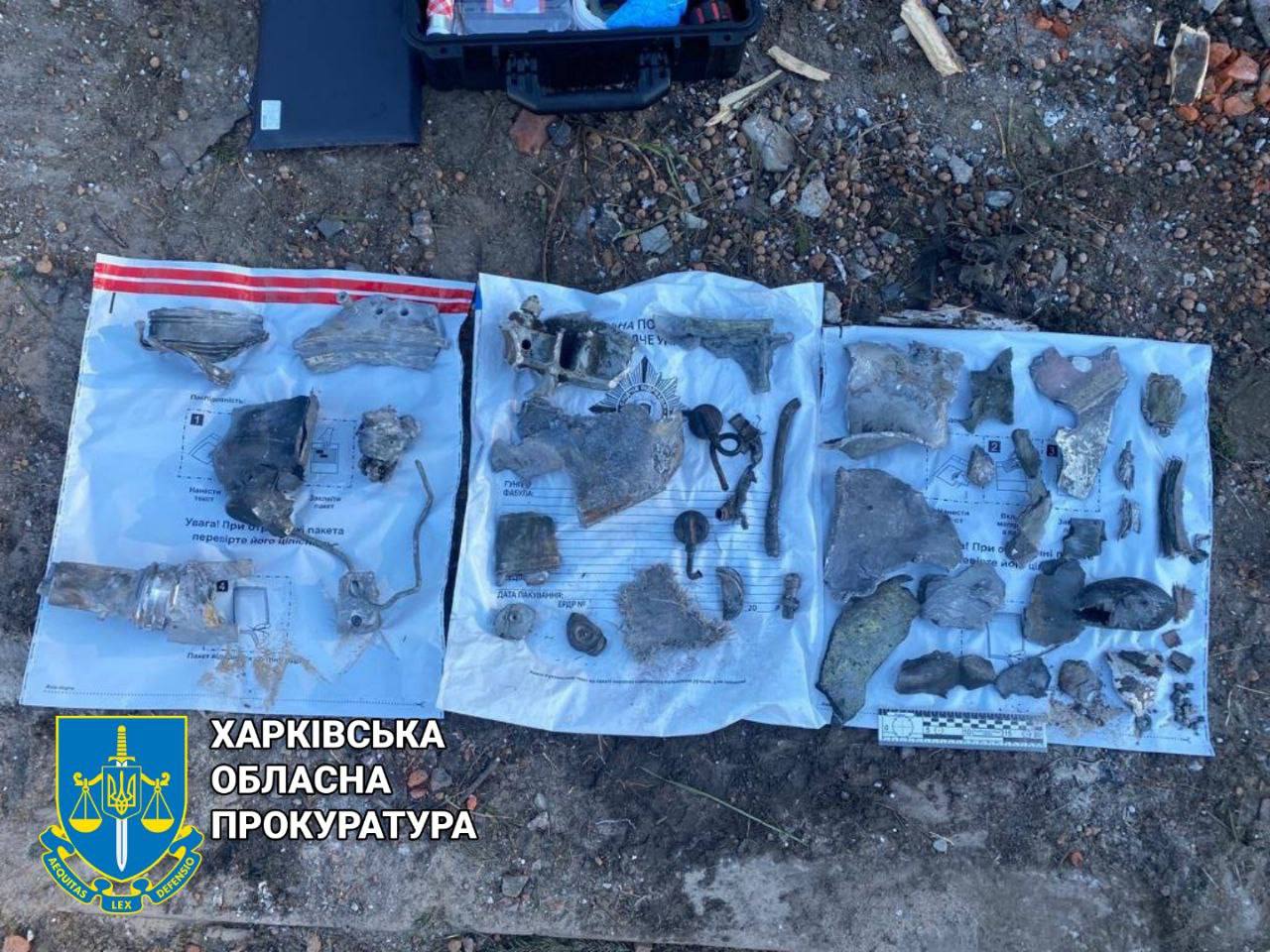 Ночью россияне несколько раз обстреливали Харьков.