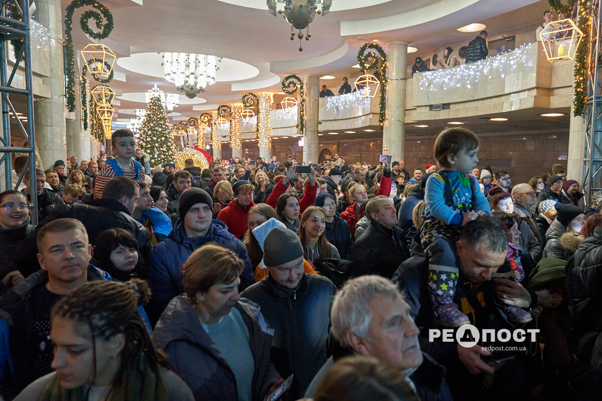 Як проходив новорічний концерт у Харкові.