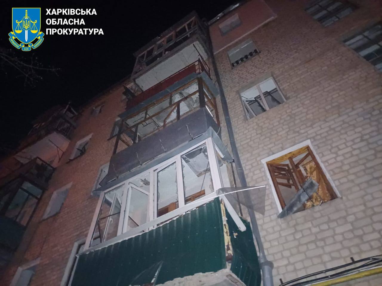 Что известно о жертвах ночного обстрела Харькова.