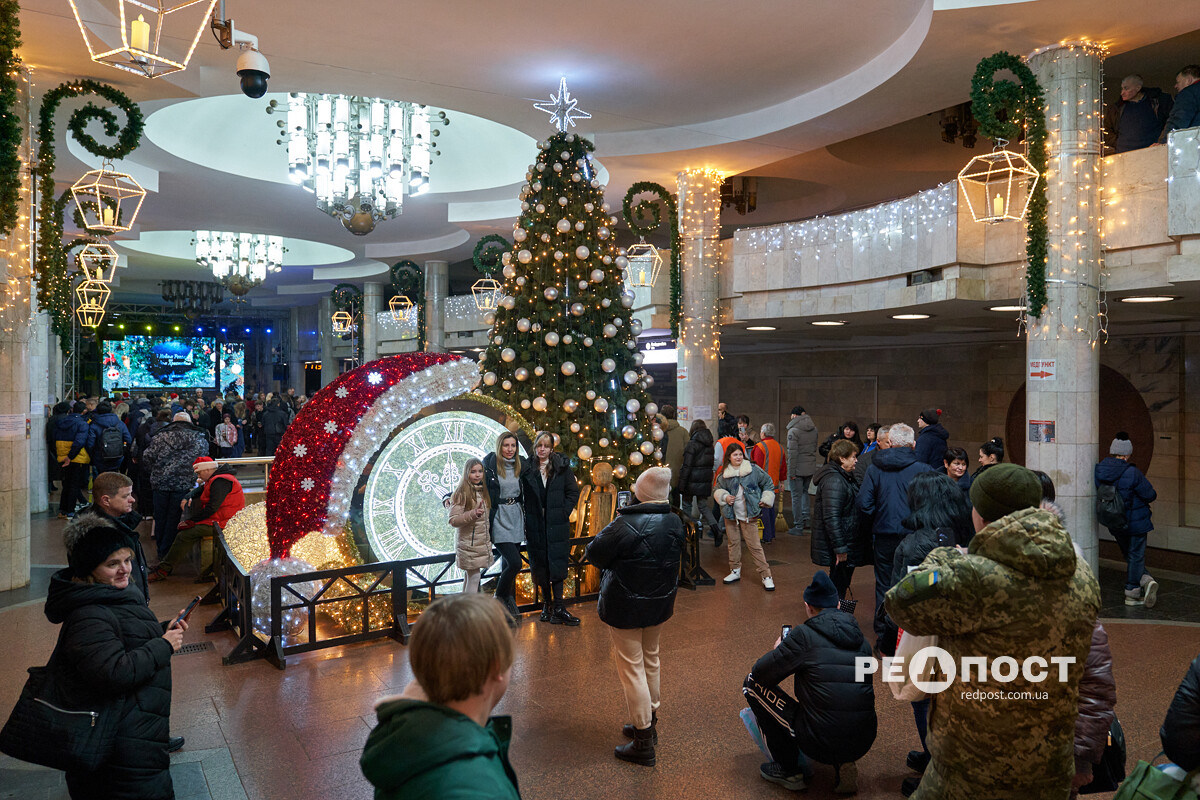 Як проходив новорічний концерт у Харкові.