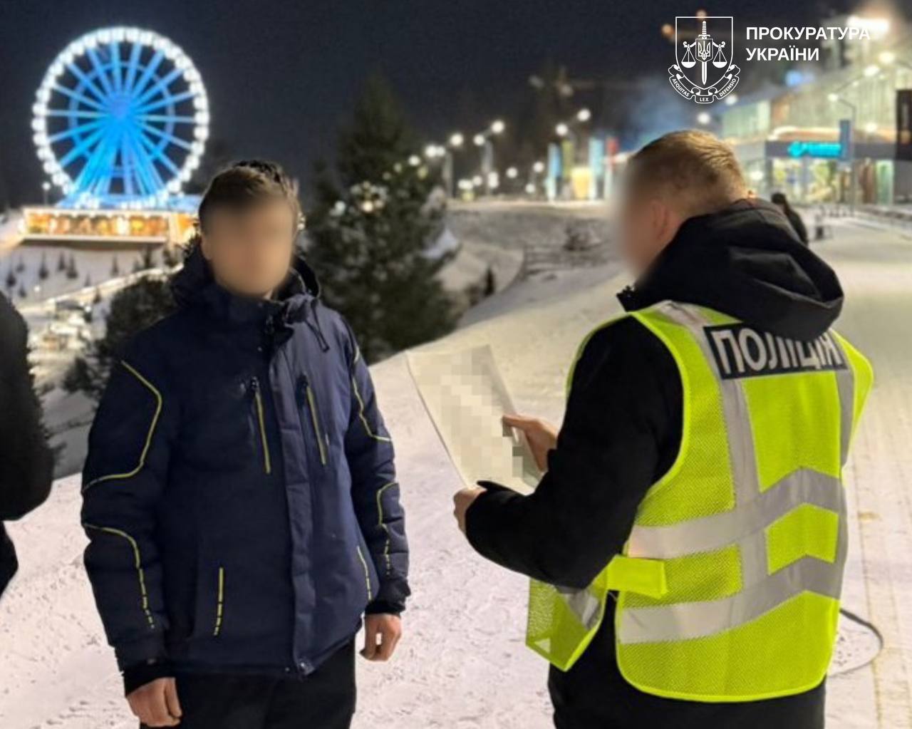 В Харькове группа молодежи организовала масштабный сбыт наркотиков.