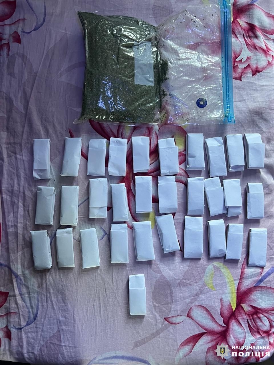 В Харькове разоблачили группу наркоторговцев.