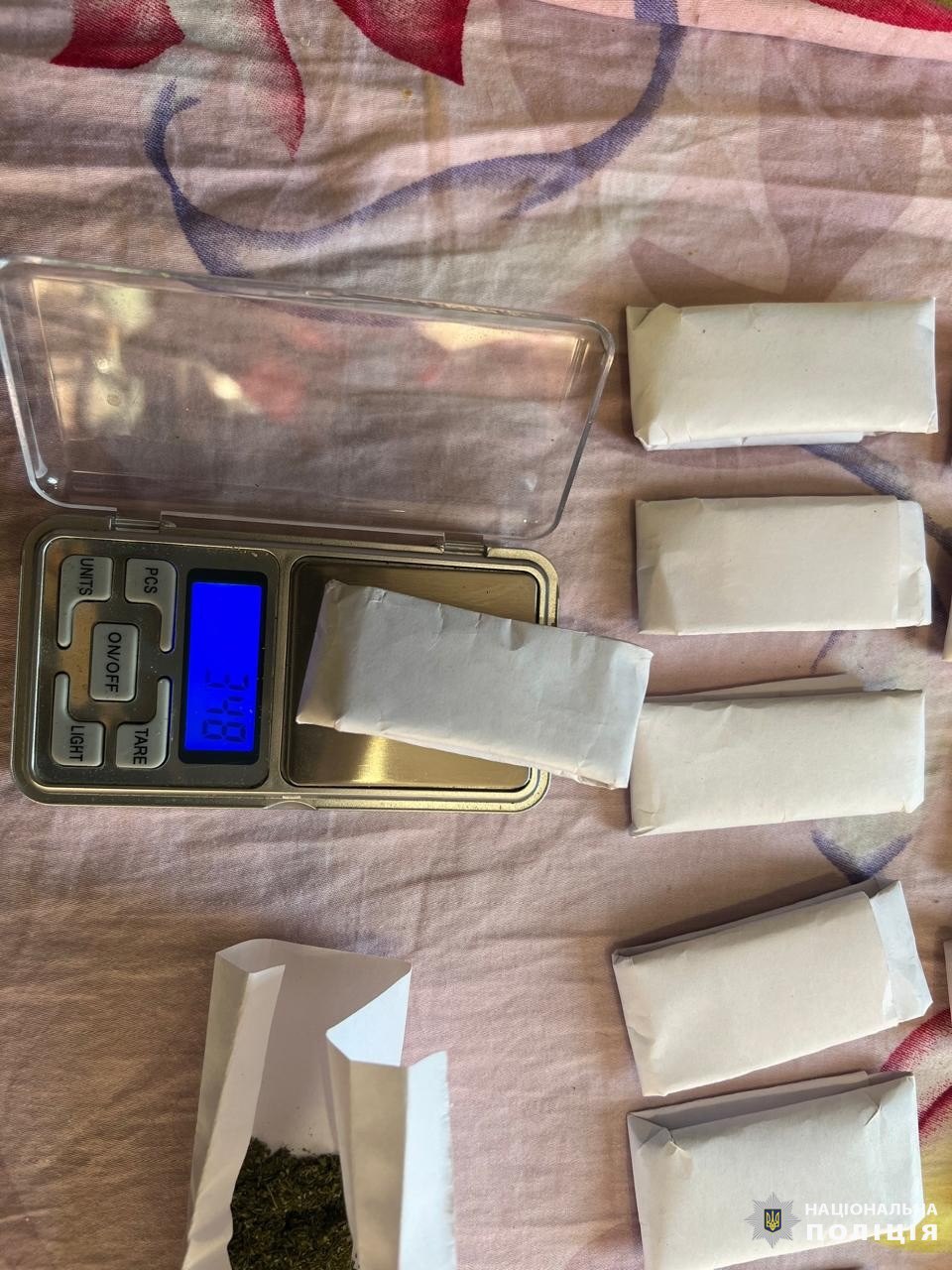 В Харькове разоблачили группу наркоторговцев.