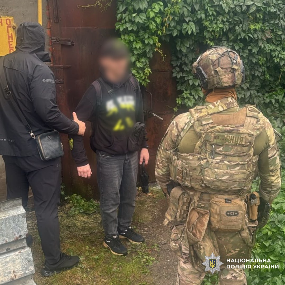 Операция "Джентельмены": на Харьковщине задержали восемь наркодельцов.