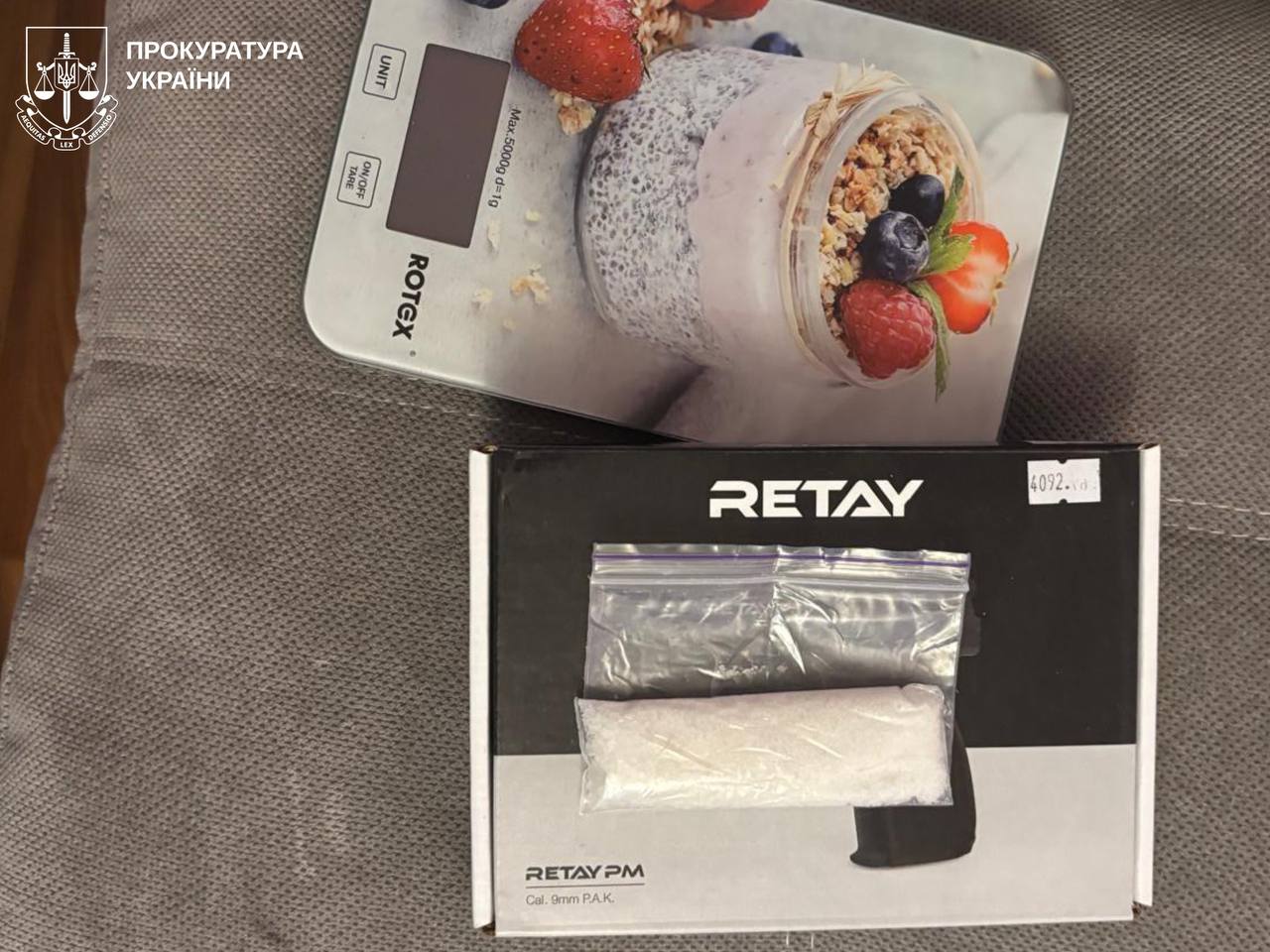 У Харкові затримано наркоугрупування з 