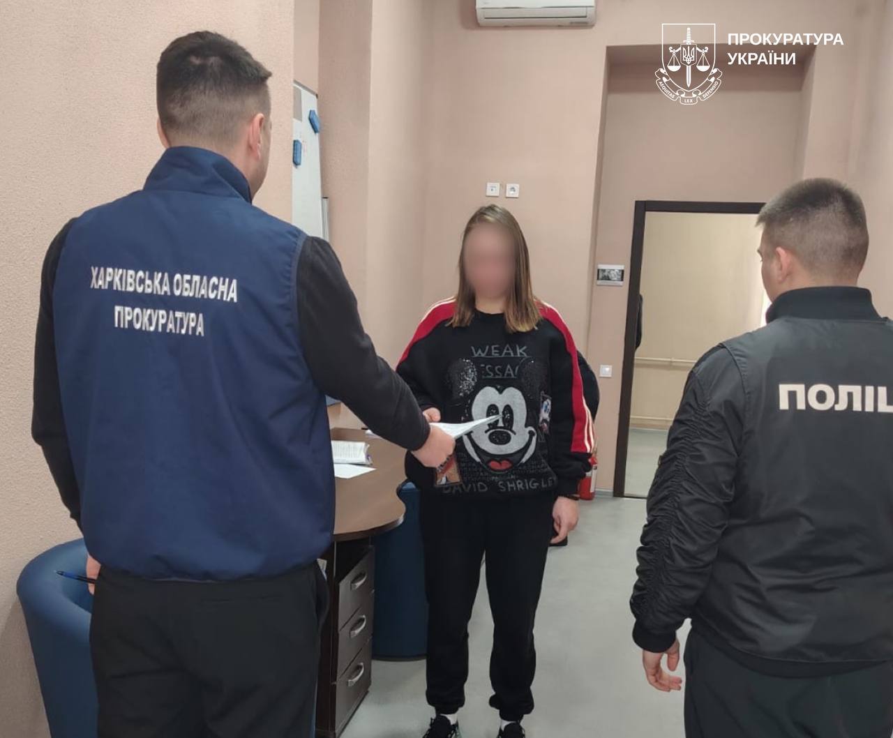 У Харкові затримано наркоугрупування з 