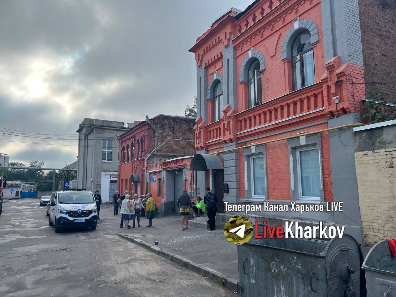 Є поранений: росіяни зранку обстріляли Основ'янський район.