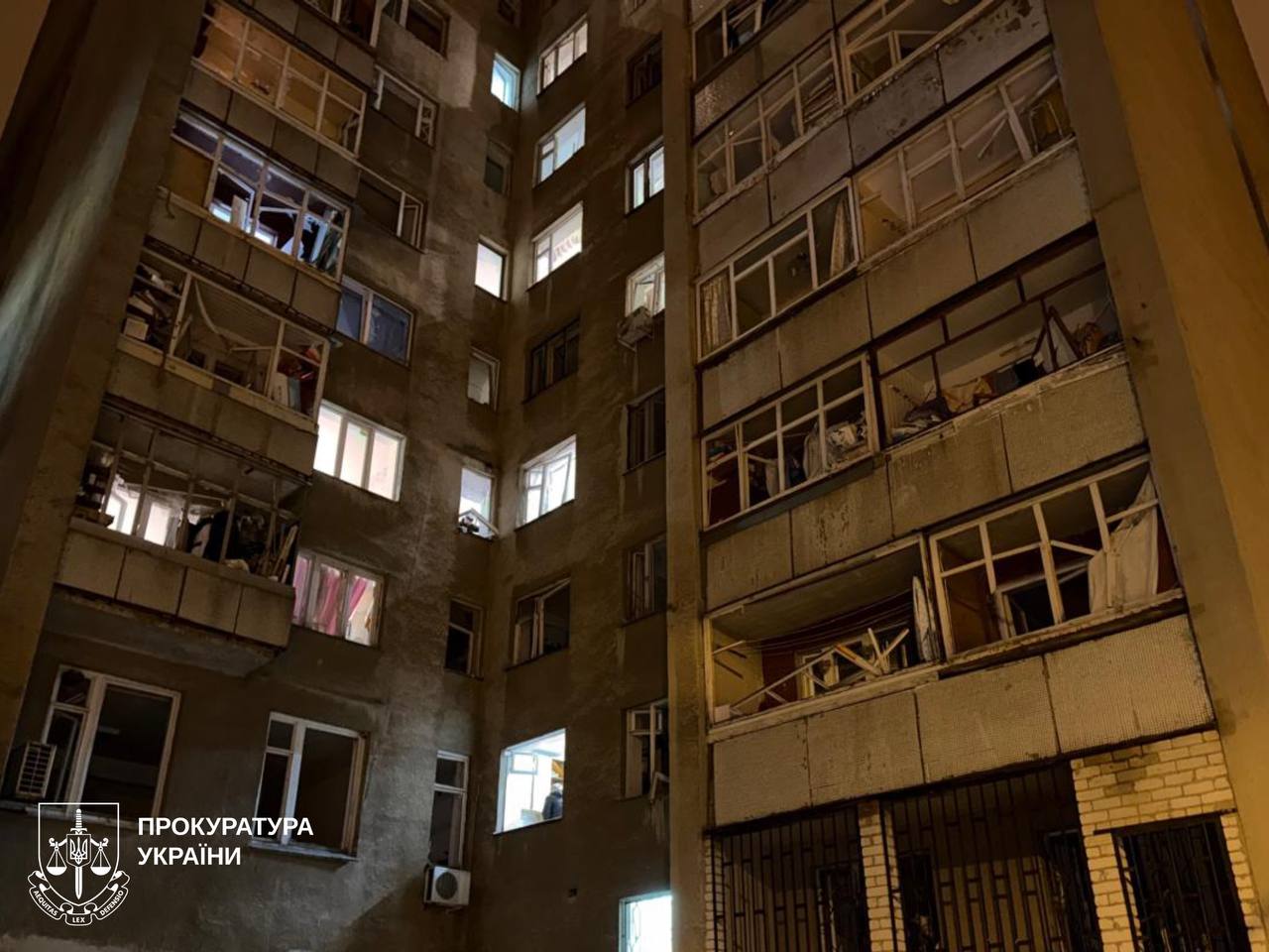 "Искандеры" и шахеды: четыре района Харькова ночью были под ударами, есть пострадавшие.