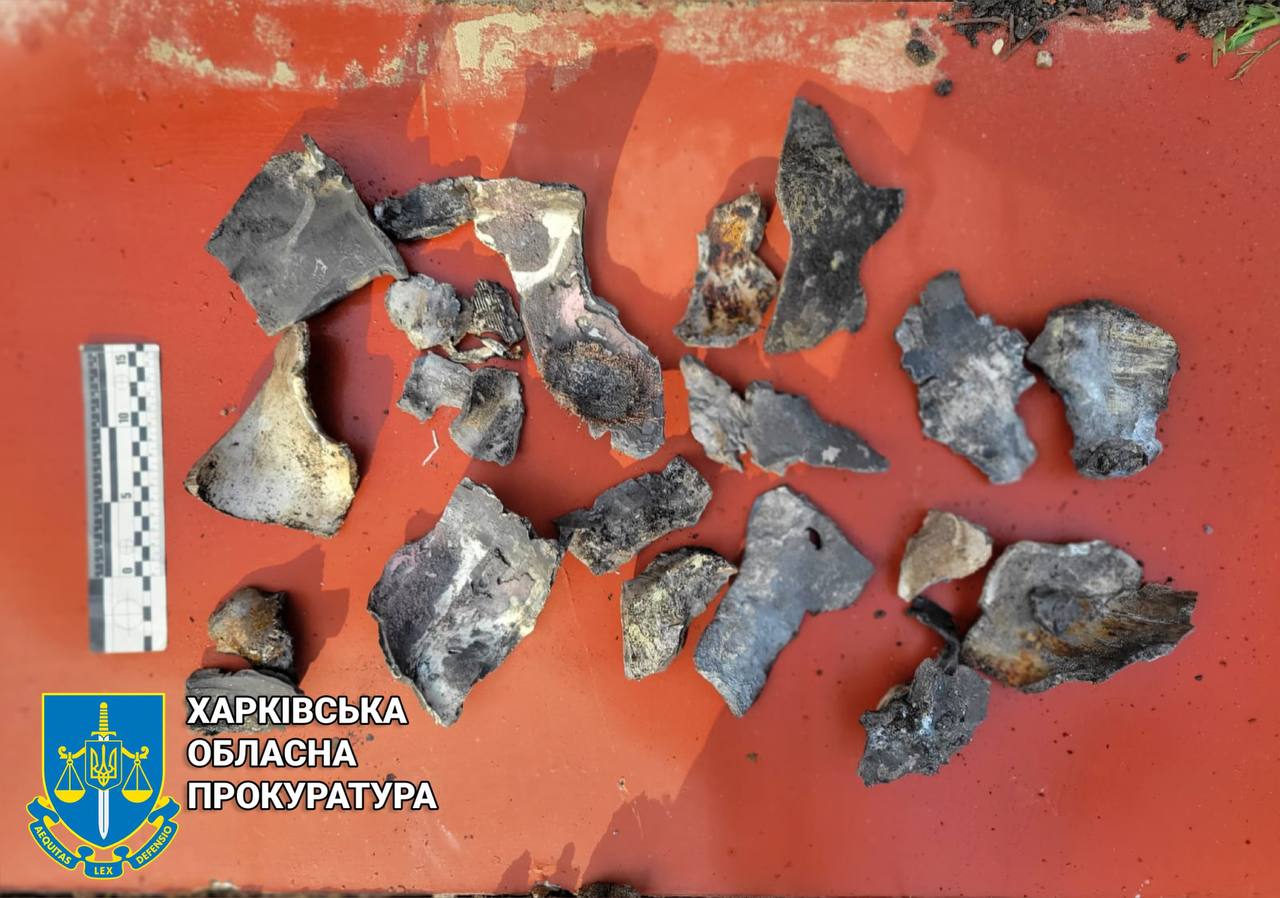 Харківська область зазнала ракетного обстрілу.