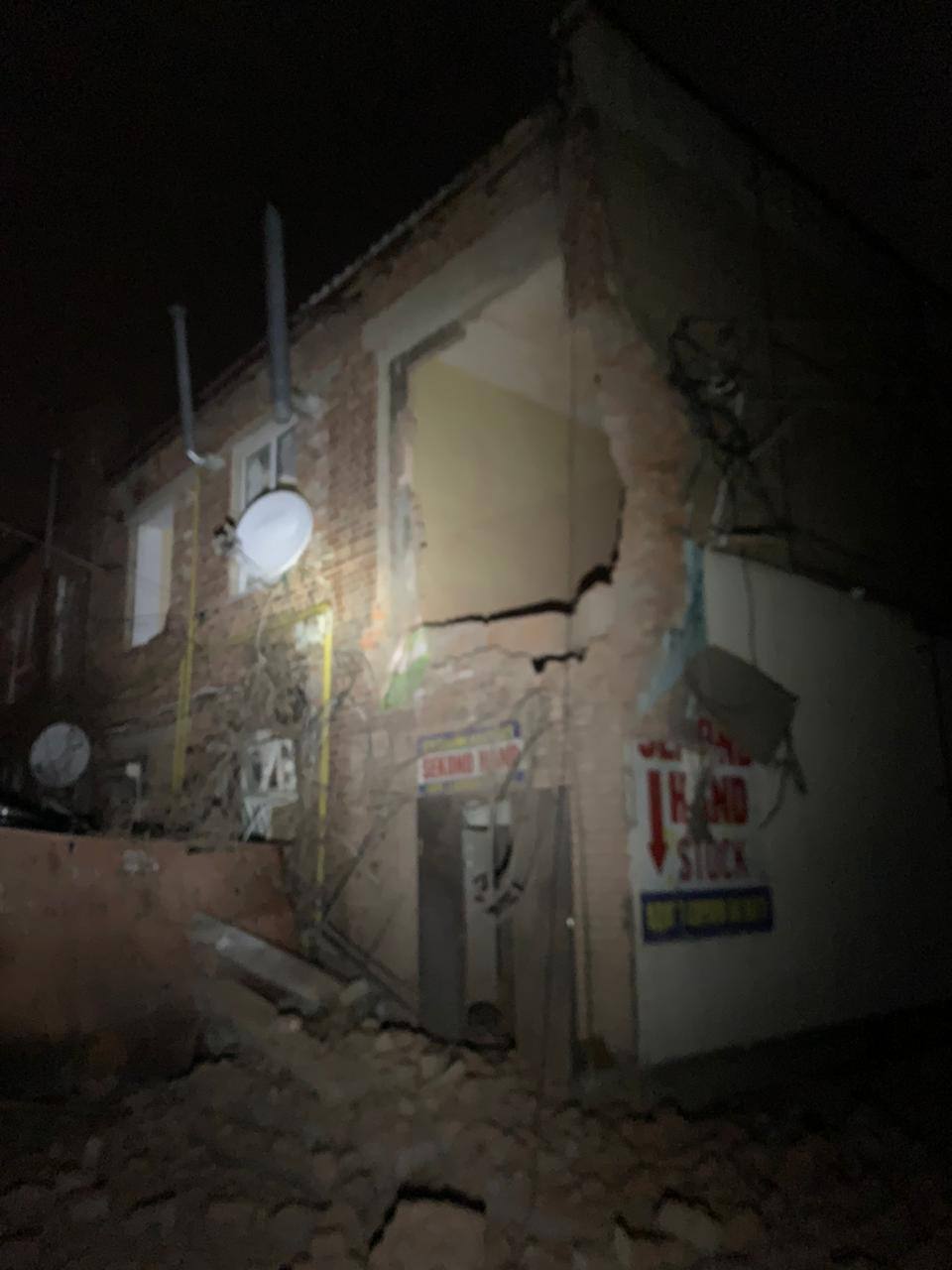 Войска РФ нанесла авиаудары по трем районам Харьковской области.