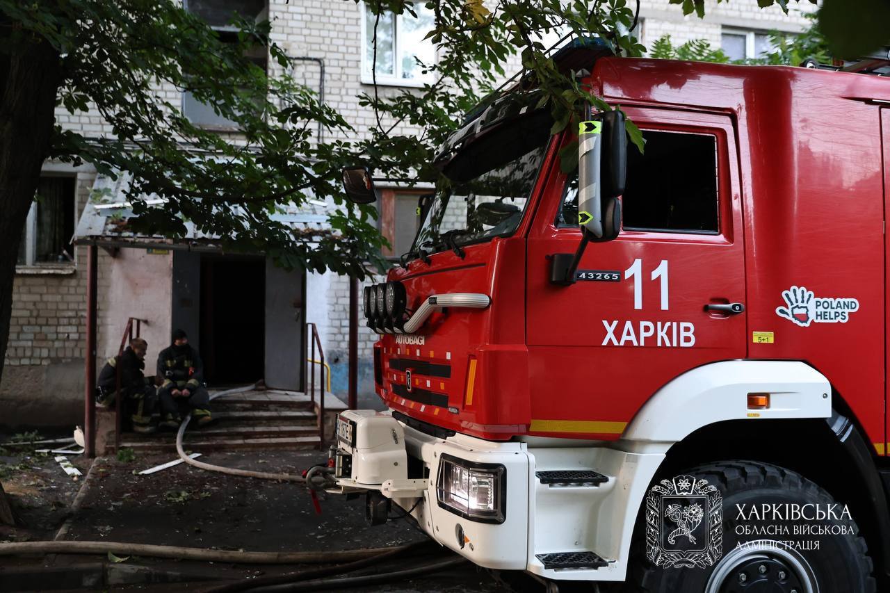 Двое погибших и более 50 раненых: Харьков ночью атаковали беспилотники.