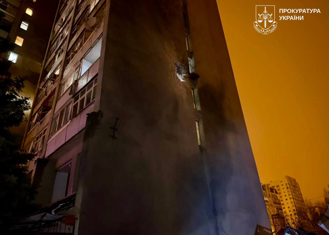 "Искандеры" и шахеды: четыре района Харькова ночью были под ударами, есть пострадавшие.