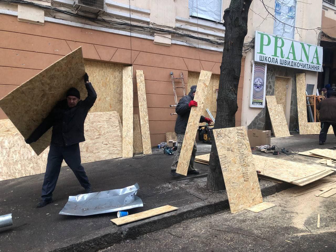 Ракетний обстріл центру Харкова 5 лютого: пошкоджено 15 об'єктів.