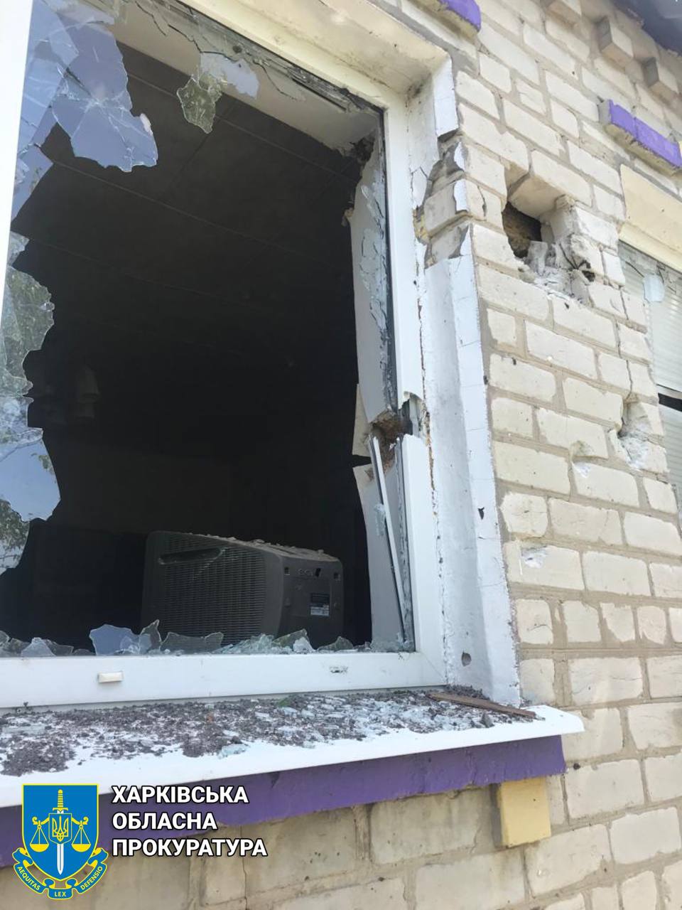 Росіяни обстріляли три райони Харківської області.