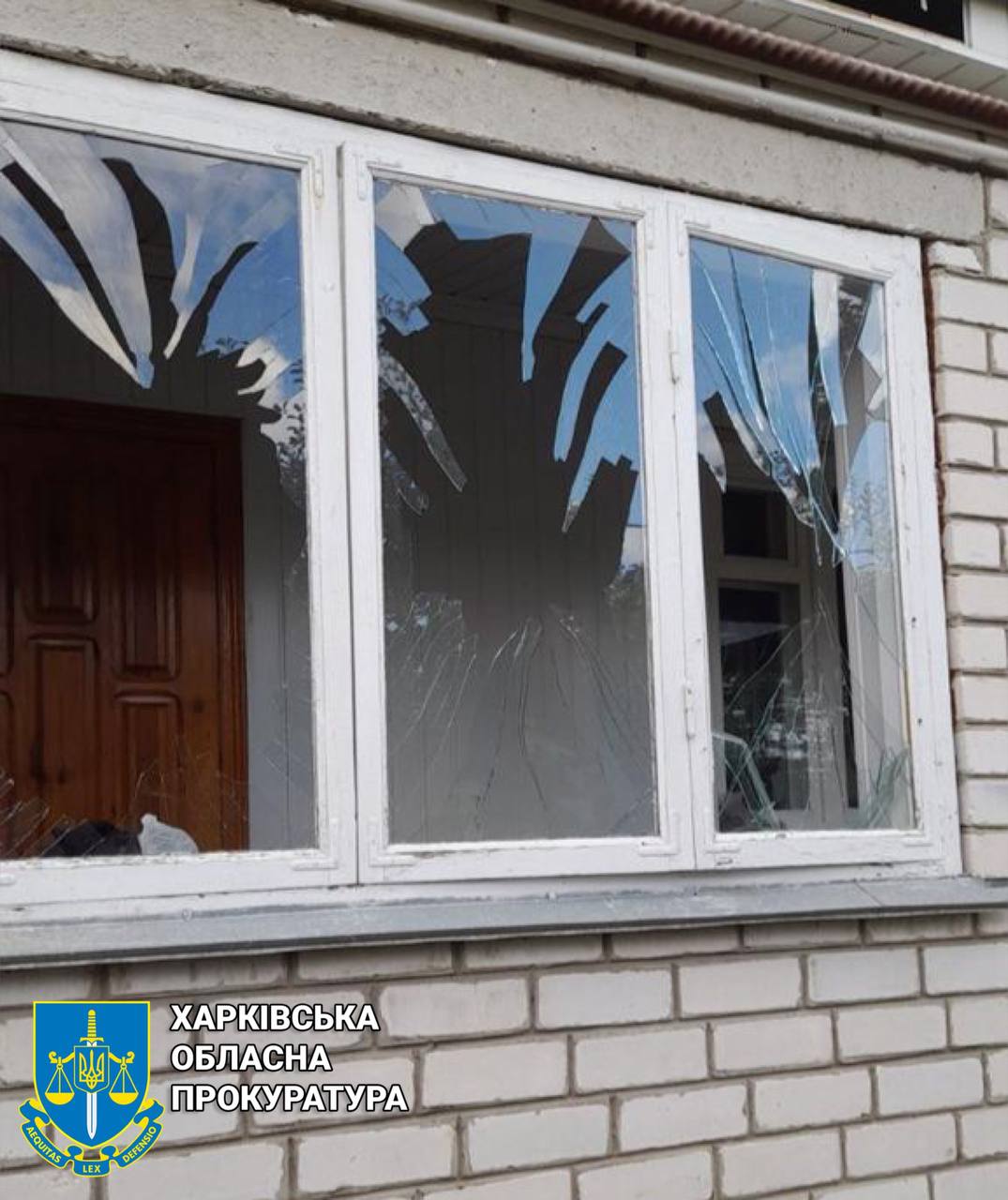 РФ усилила обстрел Харьковской области.