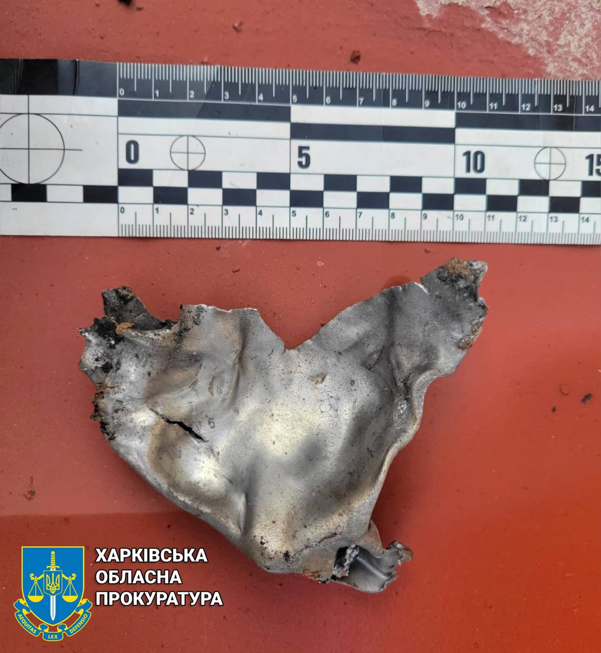 Харківська область зазнала ракетного обстрілу.