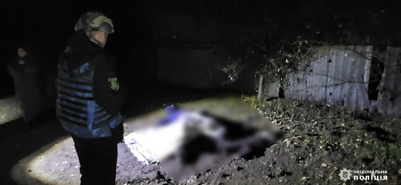 Якісь населені пункти Харківської області постраждали 24 жовтня.