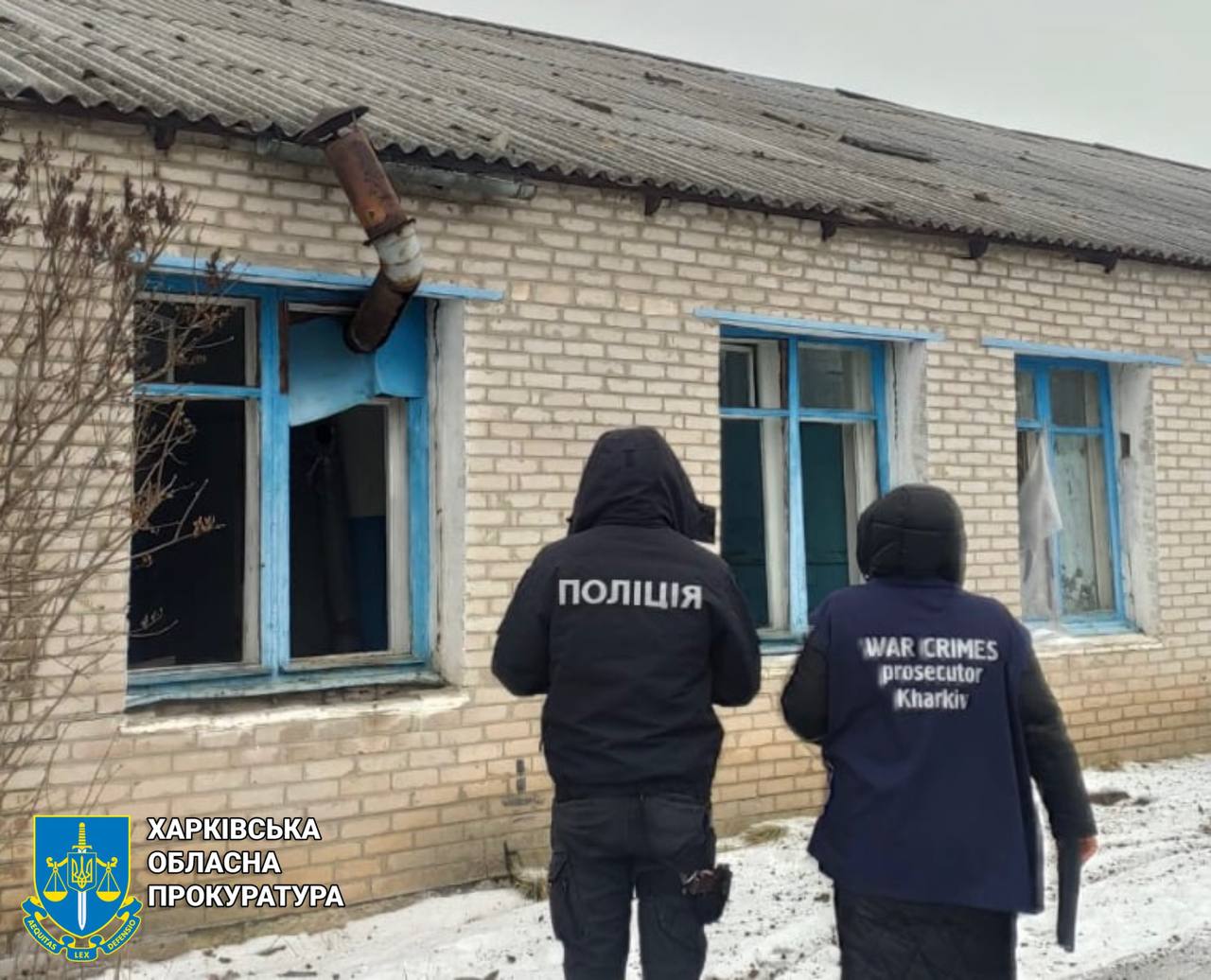 Є загиблі та поранені: які населені пункти Харківської області були під обстрілом РФ.