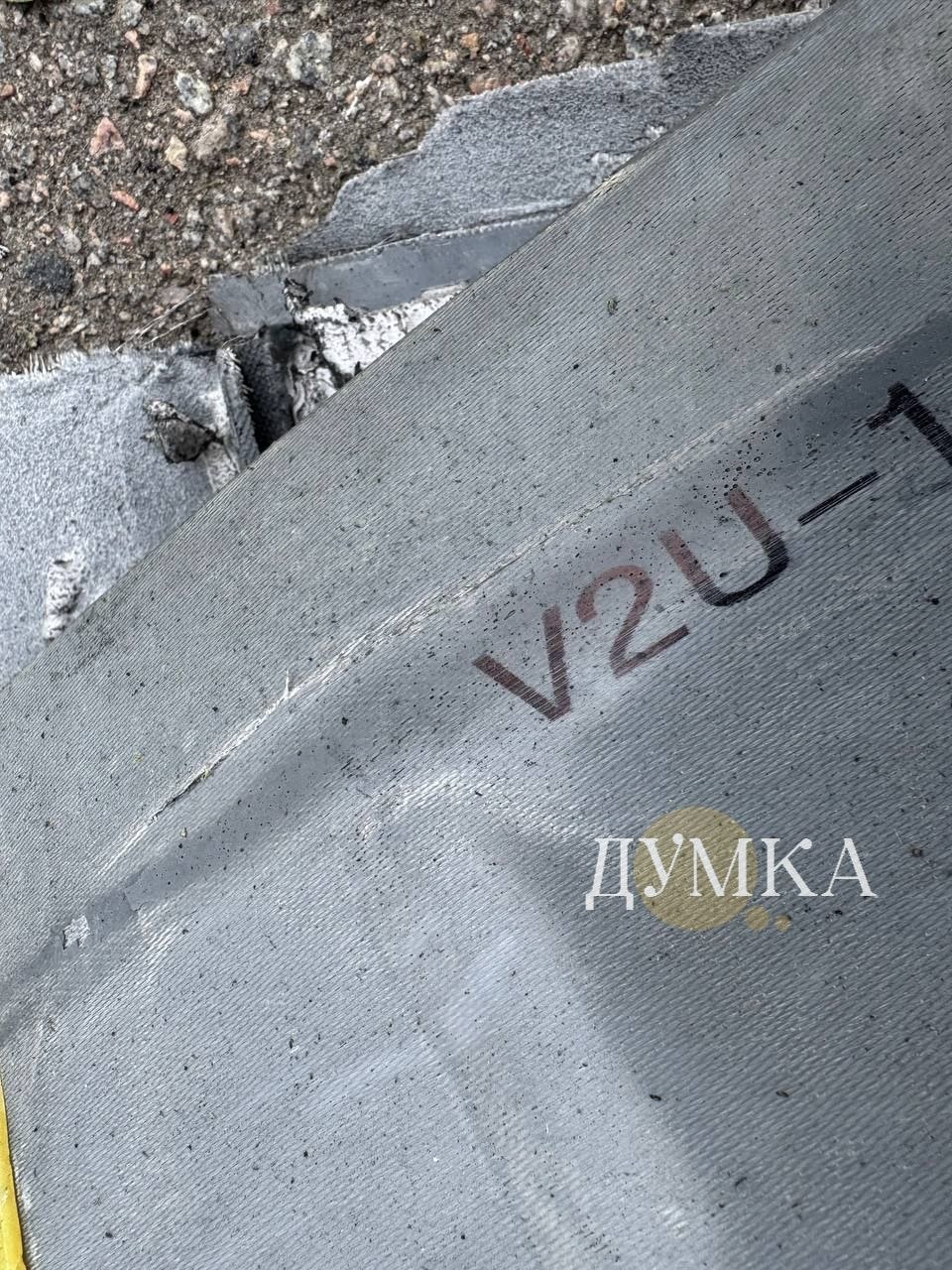 Массовая атака дронов на Харьков: что известно.
