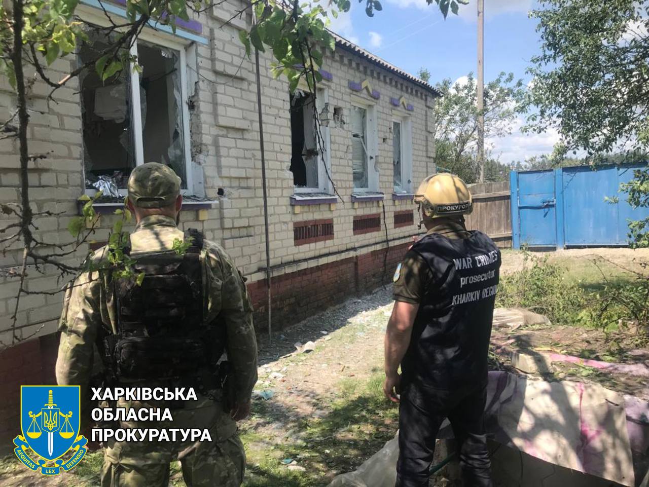 Росіяни обстріляли три райони Харківської області.