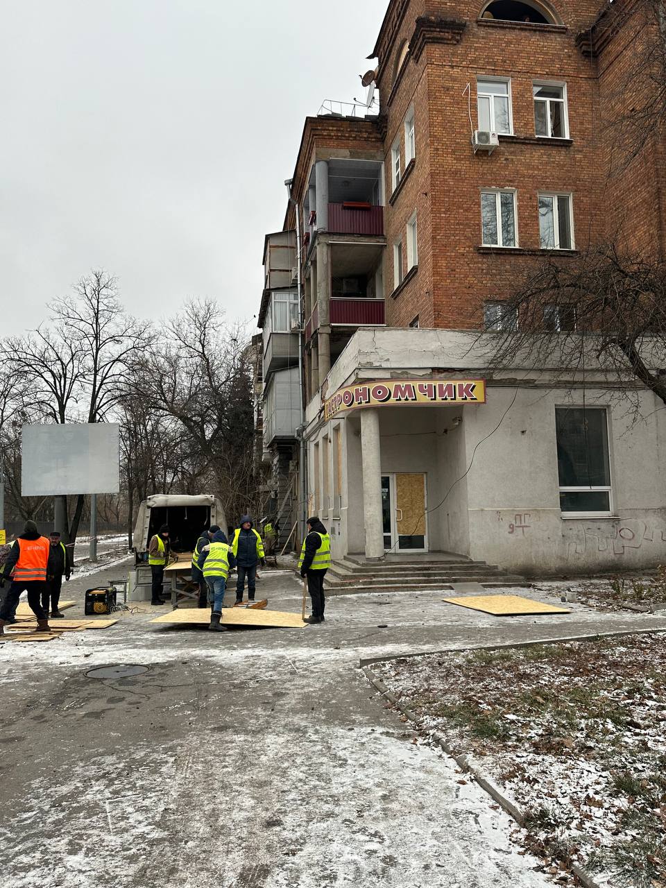 Окупанти завдали шість ударів по Харкову ракетами С-300.