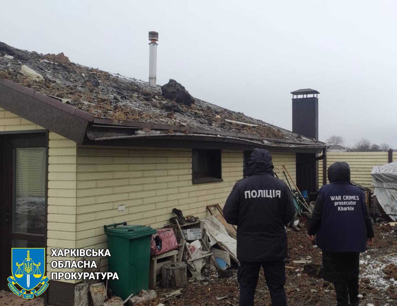 Є загиблі та поранені: які населені пункти Харківської області були під обстрілом РФ.