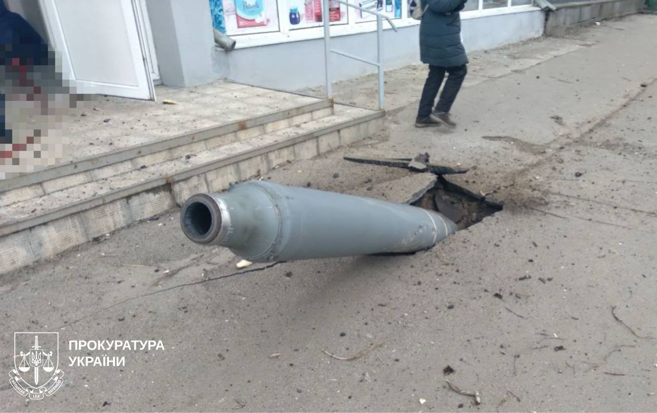 Вісім жертв: у Харкові судитимуть командирів РФ, які наказали вдарити 