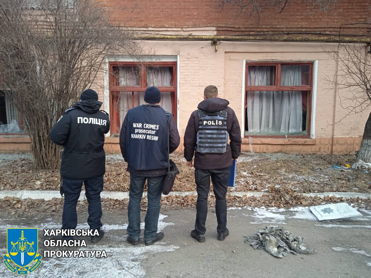 В прокуратуре показали последствия ночного обстрела Харькова.