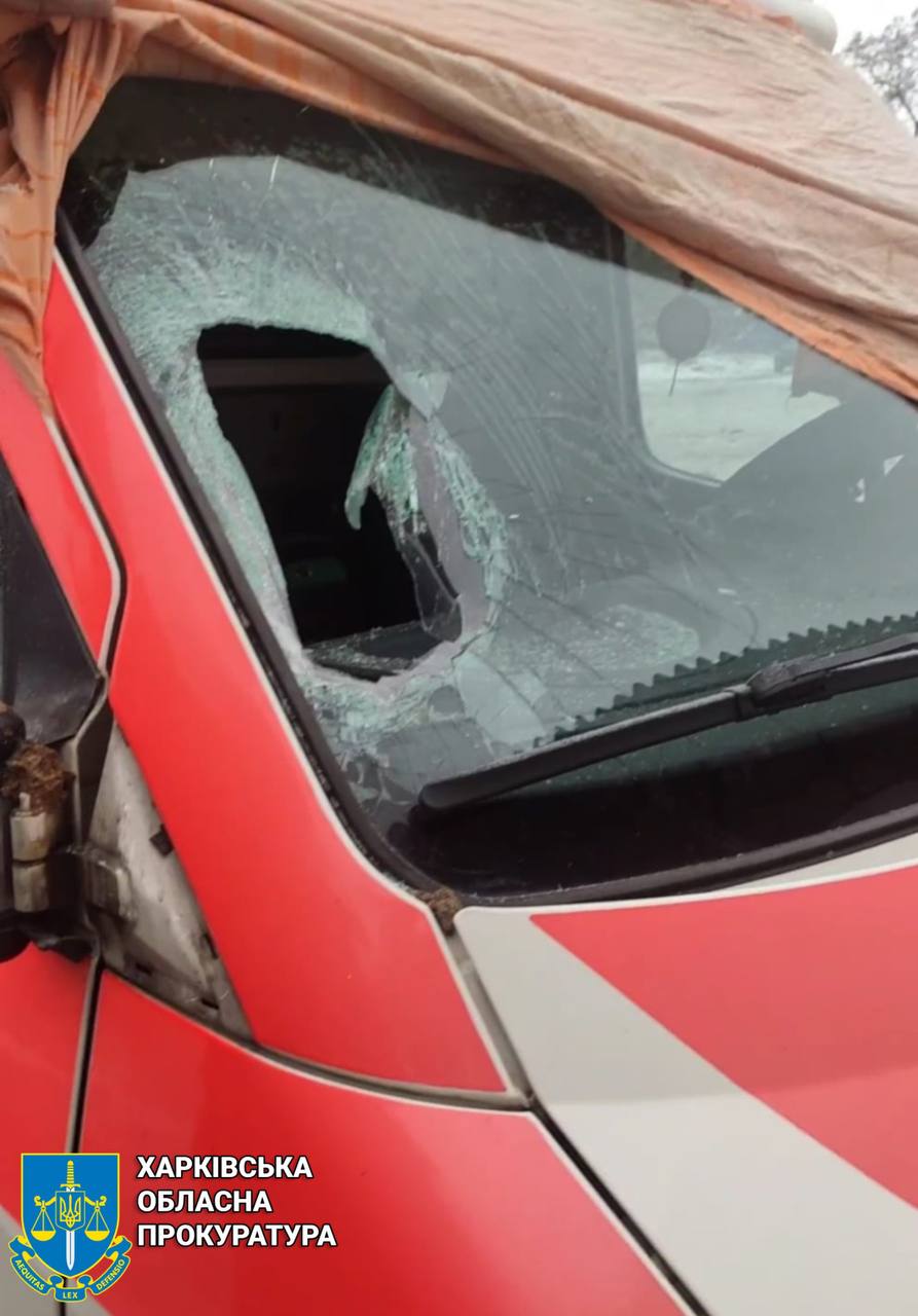 Є загиблі та поранені: які населені пункти Харківської області були під обстрілом РФ.