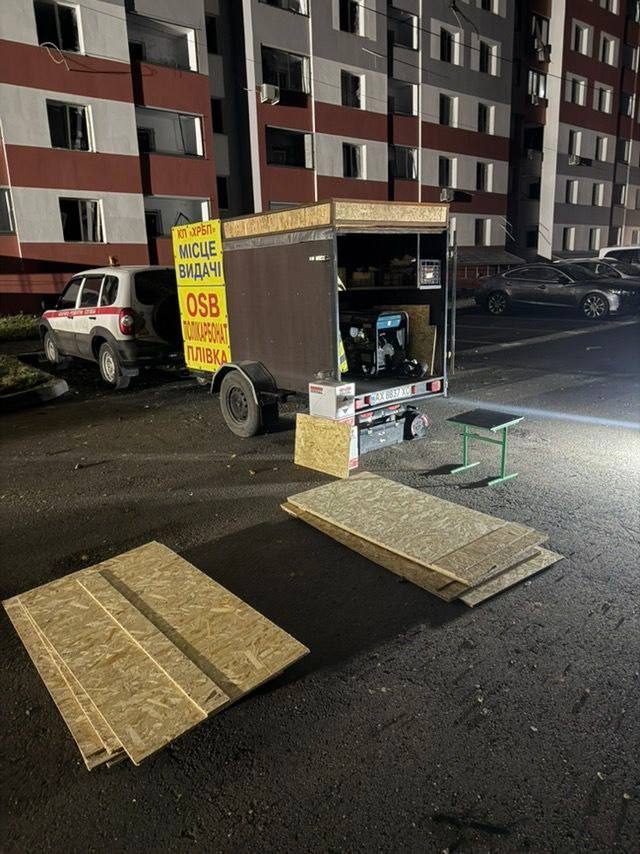 РФ завдала масованого удару безпілотниками по Харкову: більше десяти постраждалих (відео) фото 3 2