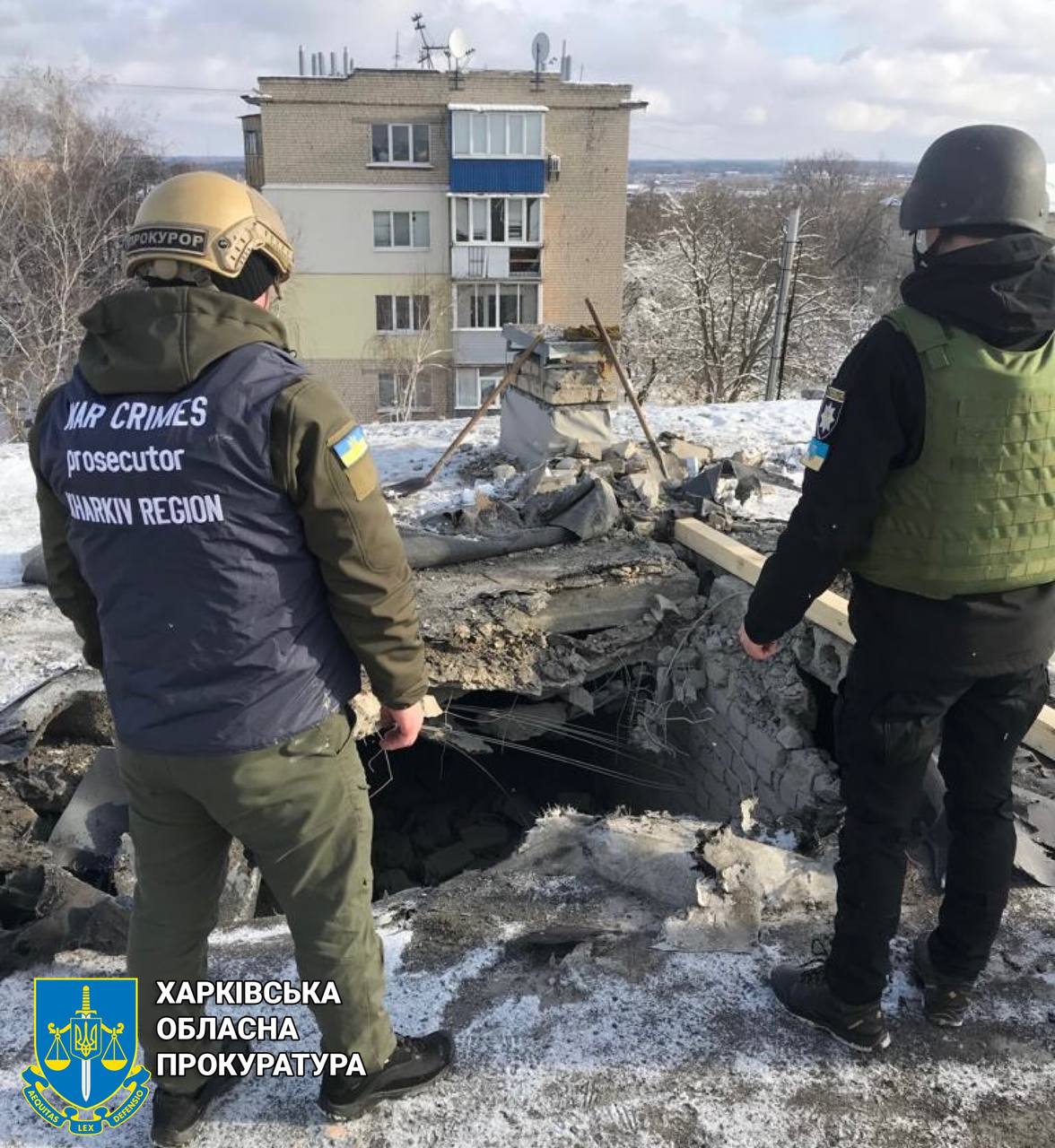 РФ обстріляла понад 14 населених пунктів у Харківській області - зведення ХОВА на ранок 24 листопада.