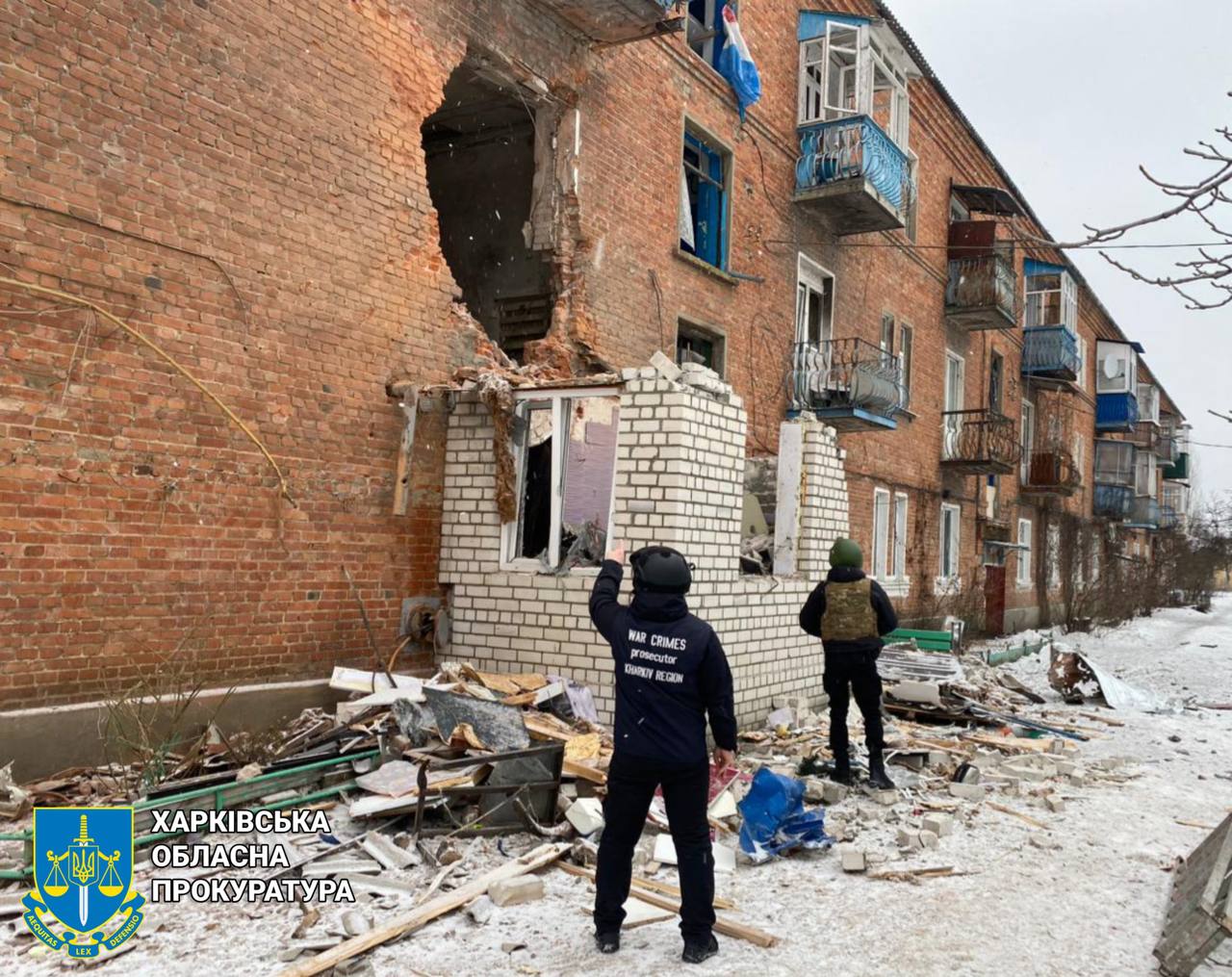 Є загиблі та поранені: які населені пункти Харківської області були під обстрілом РФ.